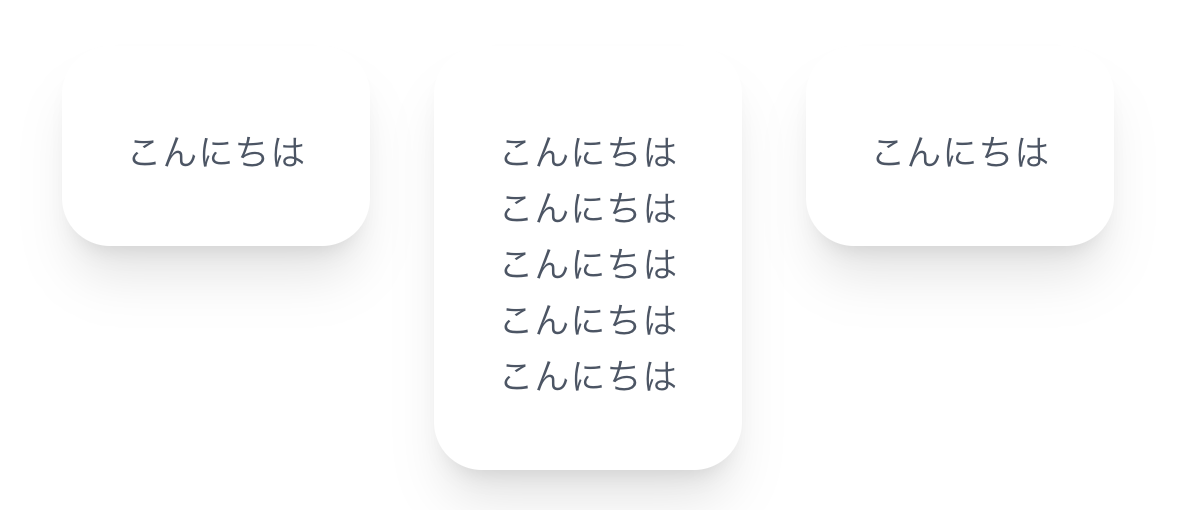 スクリーンショット 2025-07-20 15.27.42.png