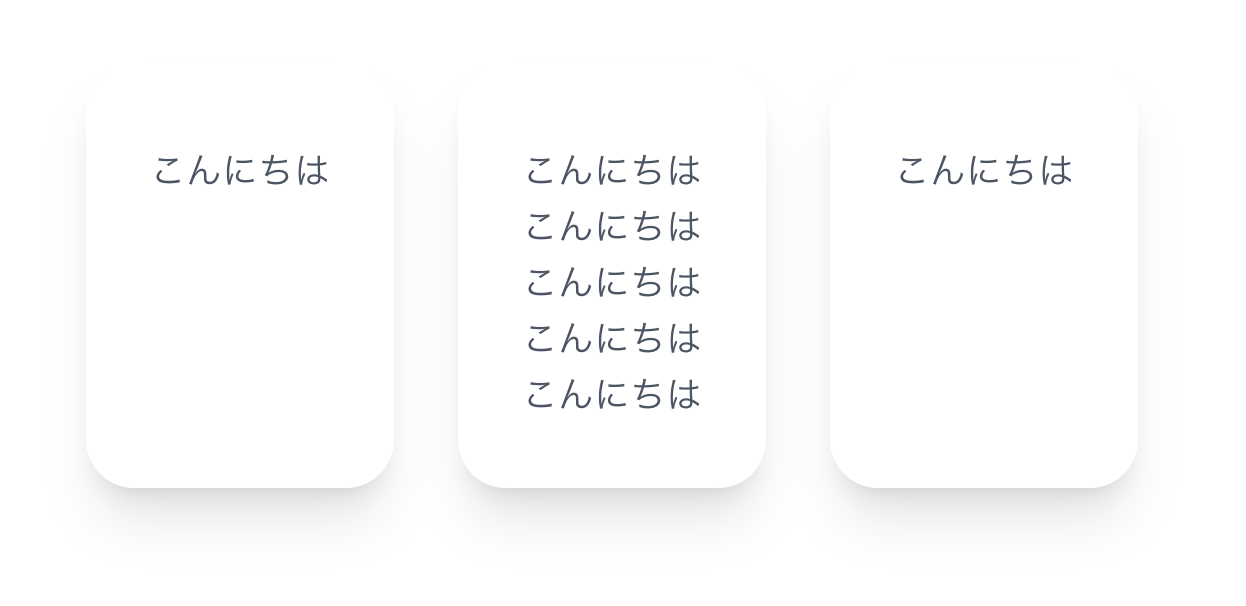 スクリーンショット 2025-07-20 15.39.58.png