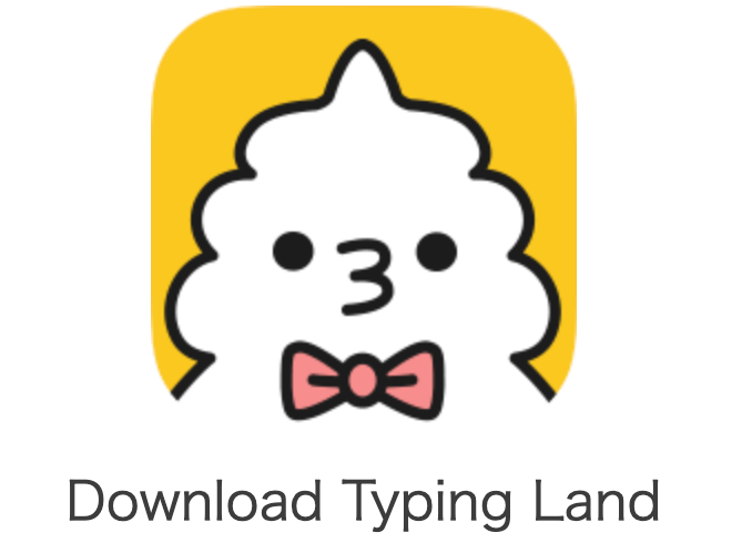 FireShot Capture 034 - Typing Land Official Site - typingland.higopage.com.png