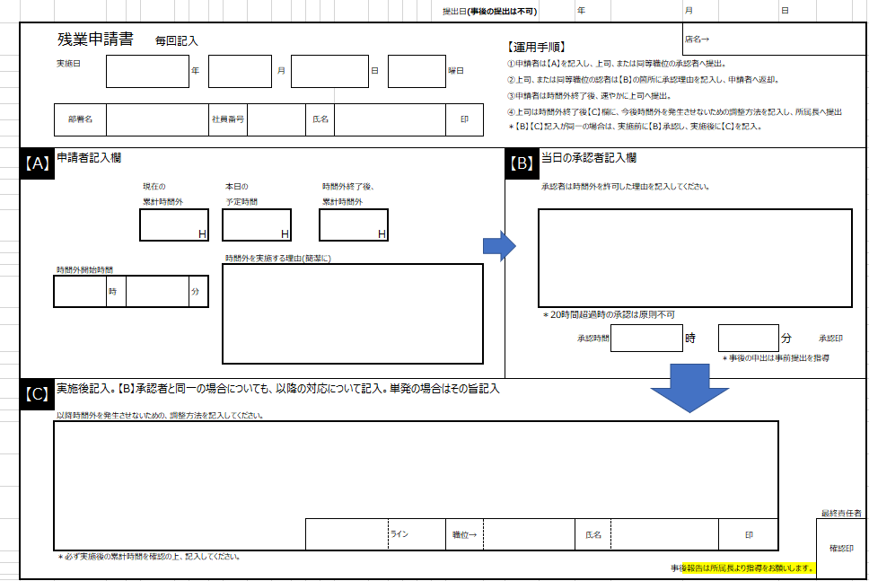 スクリーンショット 2024-08-30 230146.png
