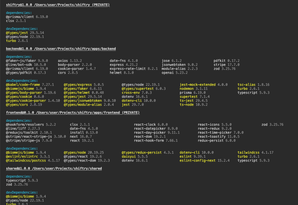 スクリーンショット 2025-12-07 8.14.28.png
