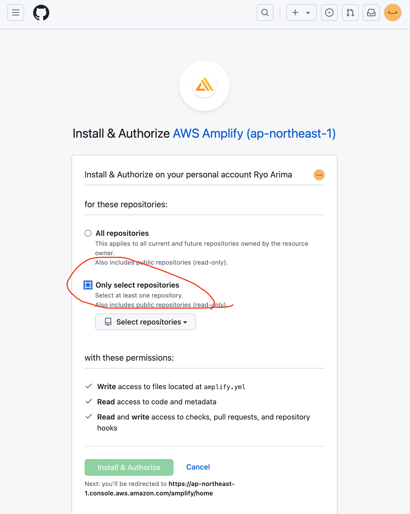 スクリーンショット 2024-08-21 23.43.52.png