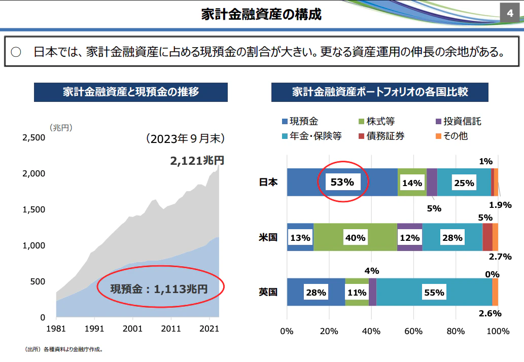 スクリーンショット 2025-06-21 18.46.12.png