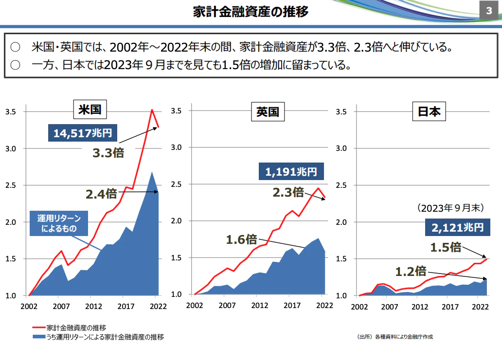 スクリーンショット 2025-06-21 18.46.01.png