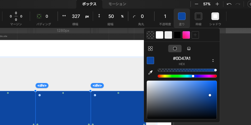 スクリーンショット (24).png