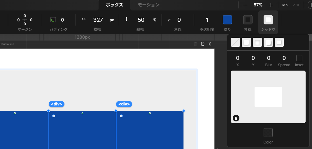 スクリーンショット (25).png