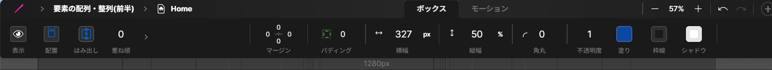 スクリーンショット (22).png