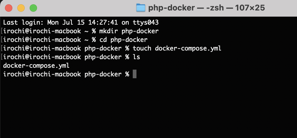 スクリーンショット 2024-07-15 14.29.38.png