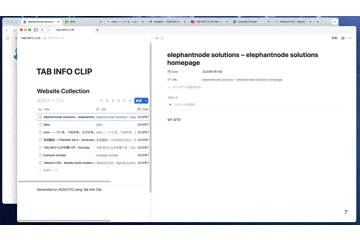 notion_export.gif