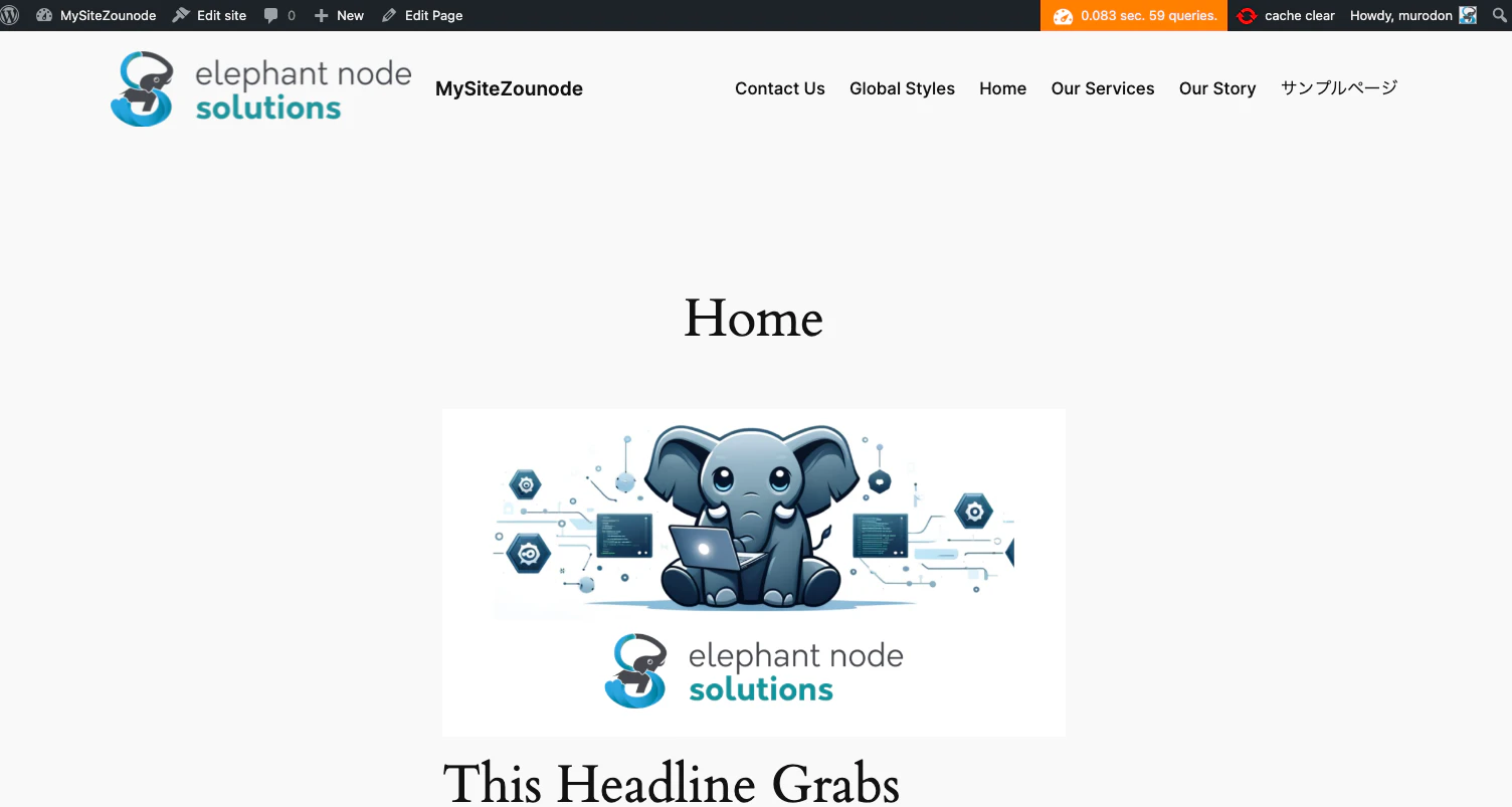 Cursor_と_MySiteZounode_–_Just_another_WordPress_Test_Site.png