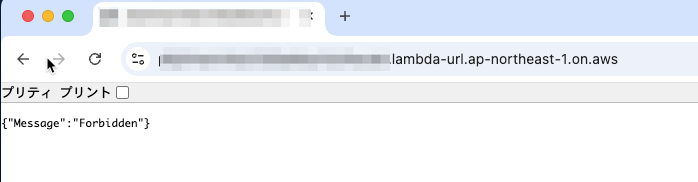 Cursor_と_pfjj2lmpnlv6yi23j5jabkpv5y0kacab_lambda-url_ap-northeast-1_on_aws_と_Next_js___Lambda_Web_Adapter.png
