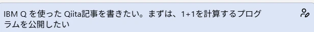 {9E298F56-9079-41E2-84F7-F4D4A451BA75}.png