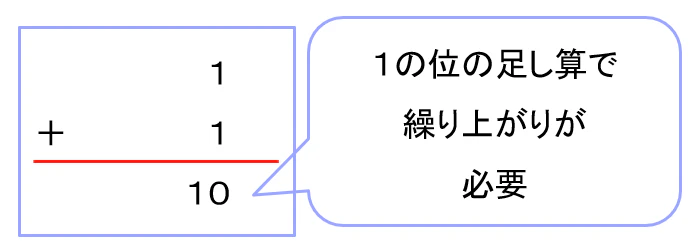 {E4BEBAB1-32C4-4239-85CD-9B0596A42B61}.png