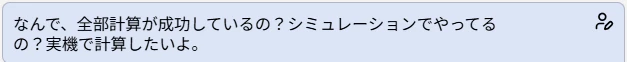 {F1DA7441-8988-4466-9025-BAC95903EEF2}.png
