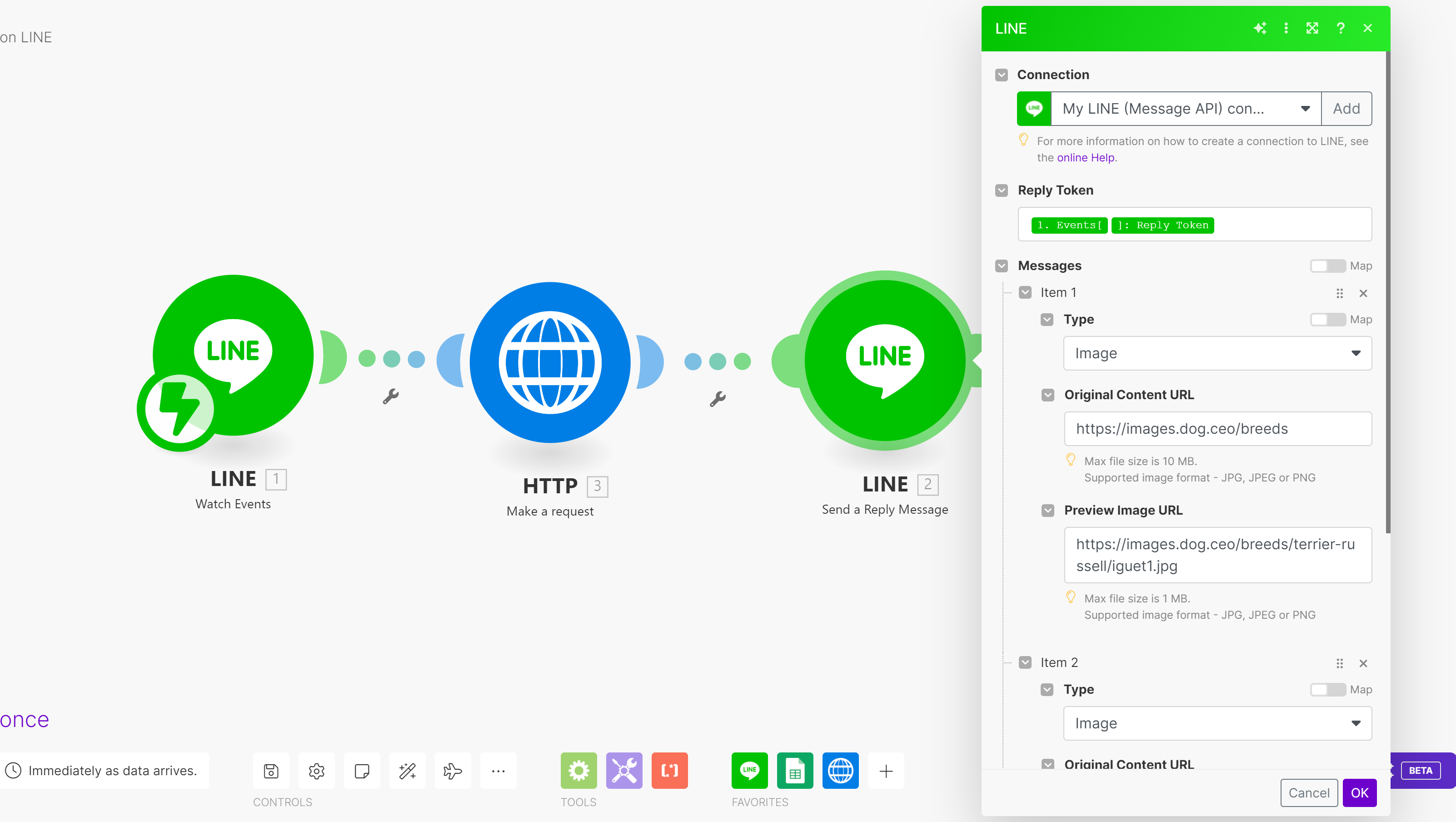 スクリーンショット 2024-08-12 235126.png