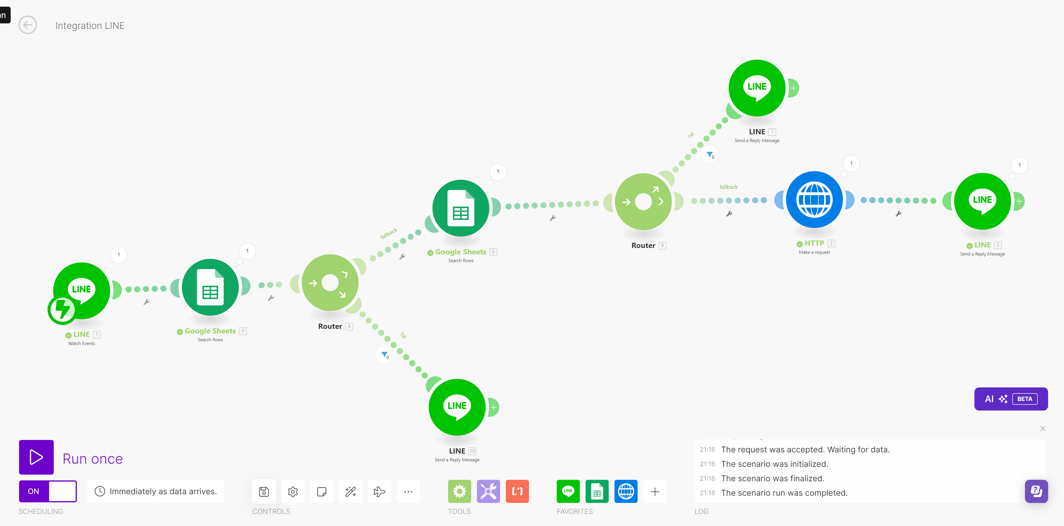 スクリーンショット 2024-08-12 212455.png