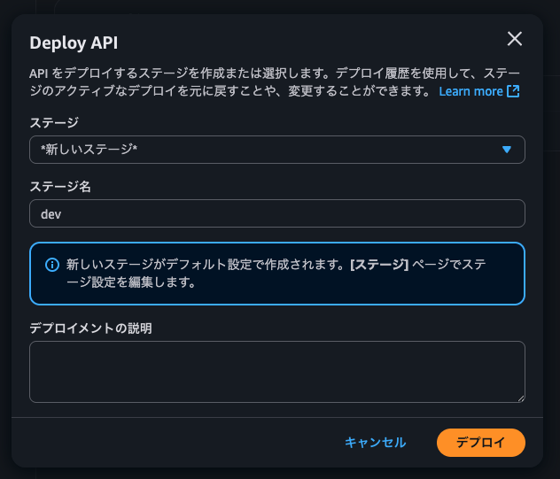 スクリーンショット 2025-07-06 12.39.15.png