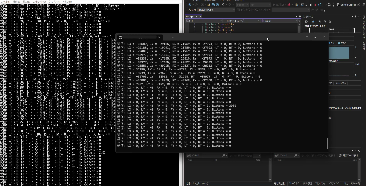 スクリーンショット 2024-10-28 210533.png
