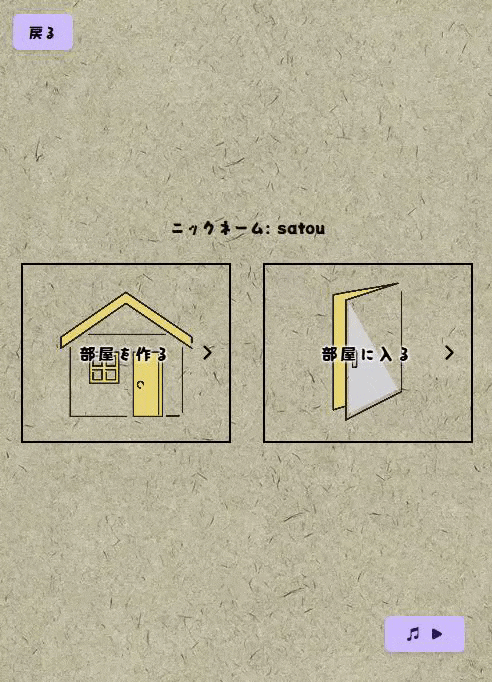 ca068b34d8fff4d908aad23e338ea85a (1).gif