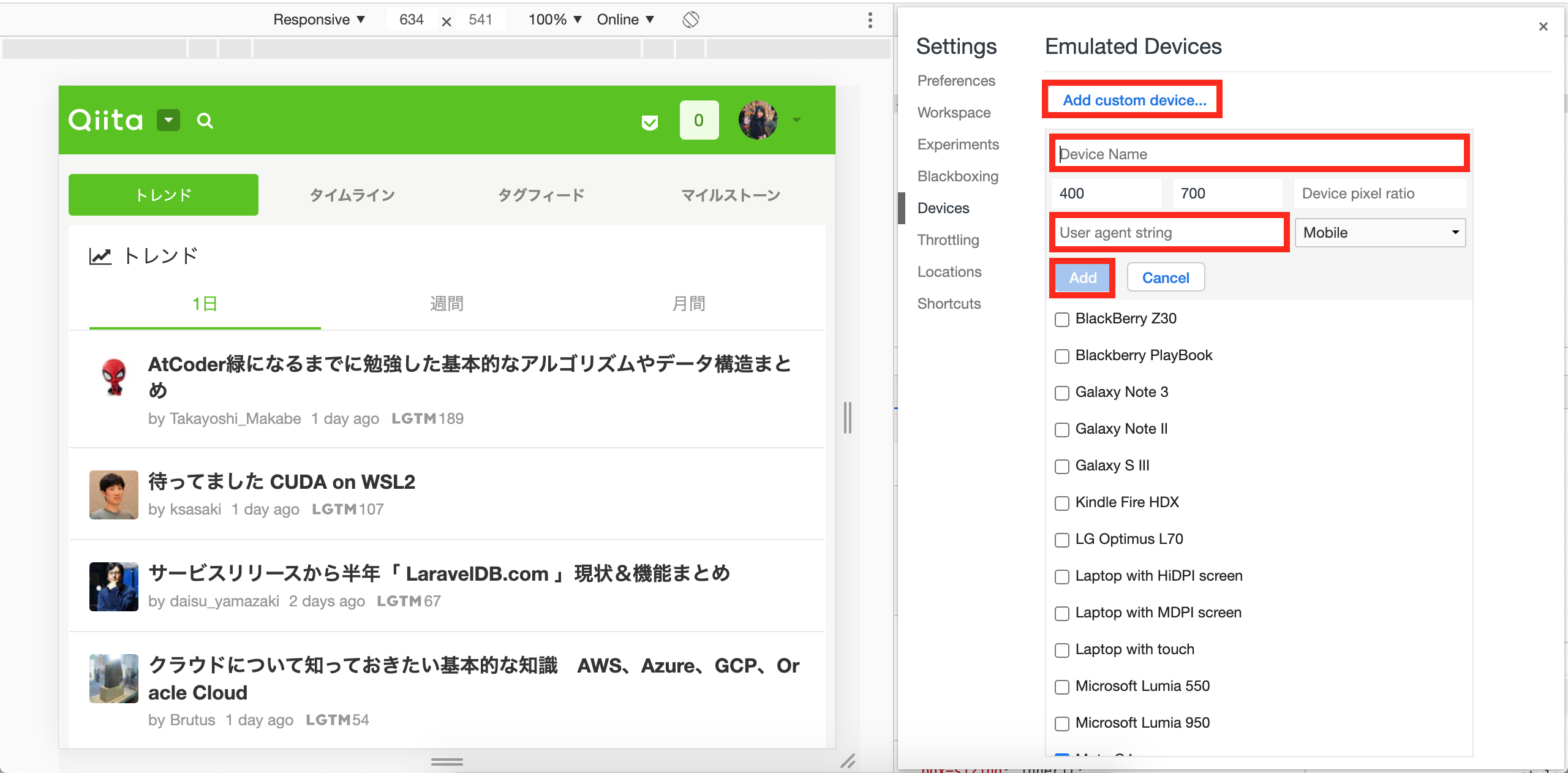 スクリーンショット 2020-06-20 12.00.15.png