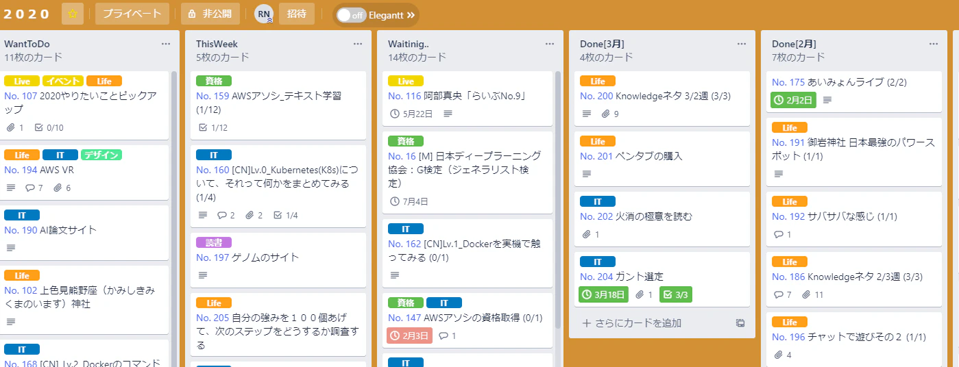 image-20200315155414052.png