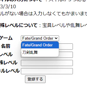 {4AAEFB85-E9D6-484D-B66D-3CDE2A1387EB}.png