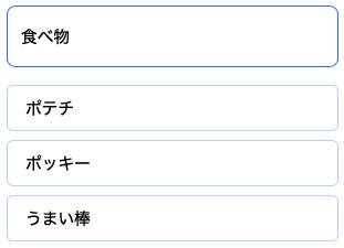 スクリーンショット 2025-05-05 9.16.35.png