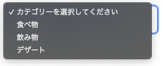 スクリーンショット 2025-05-05 9.16.11.png