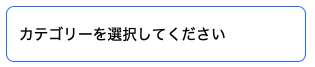 スクリーンショット 2025-05-05 9.15.45.png
