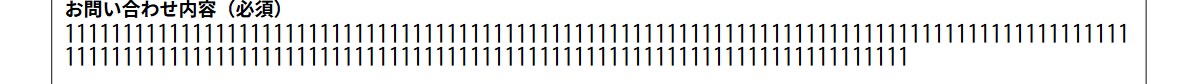 スクリーンショット 2025-01-07 134056.png
