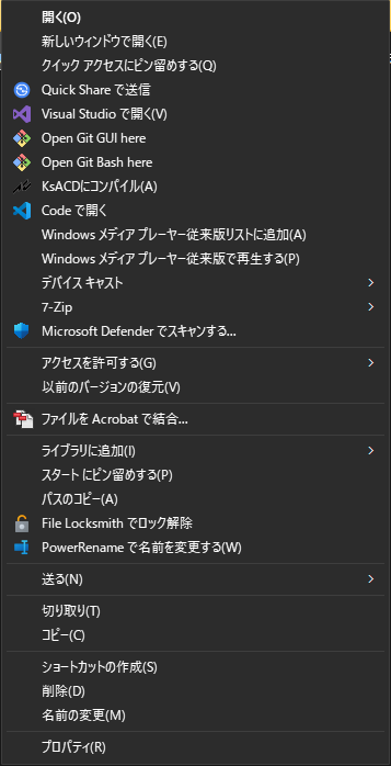 スクリーンショット 2024-11-30 161630.png