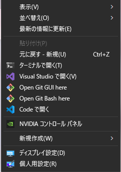 スクリーンショット 2024-11-30 161509.png