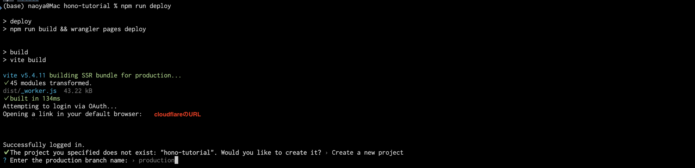 スクリーンショット 2024-12-24 9.54.35.png