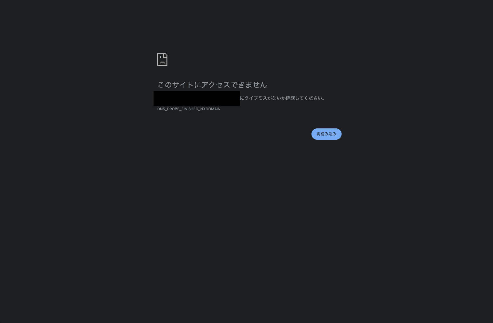 スクリーンショット 2024-12-24 10.17.12.png