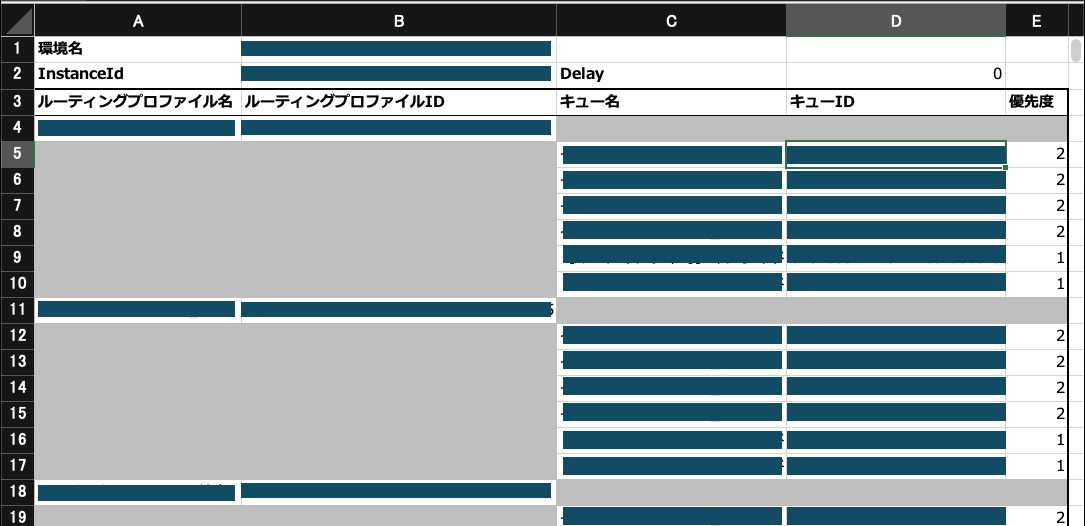 スクリーンショット 2025-01-16 11.22.31.png