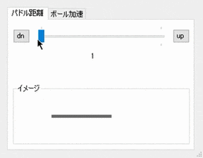 ダウンロード (1).gif