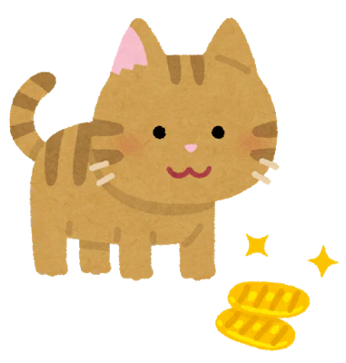 kotowaza_neko_koban.png
