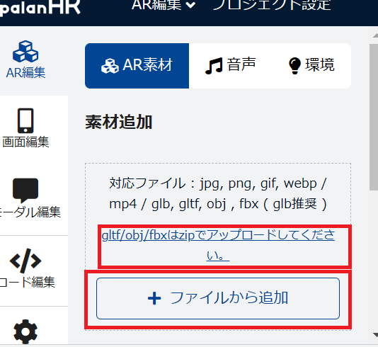 コメント 2024-09-28 230511.png