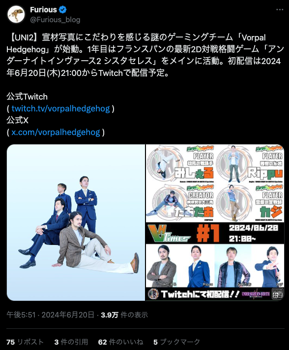 スクリーンショット 2024-11-25 16.29.37.png