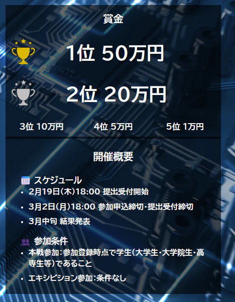 {DD15F931-22DF-4910-B096-46BC49F2865F}.png