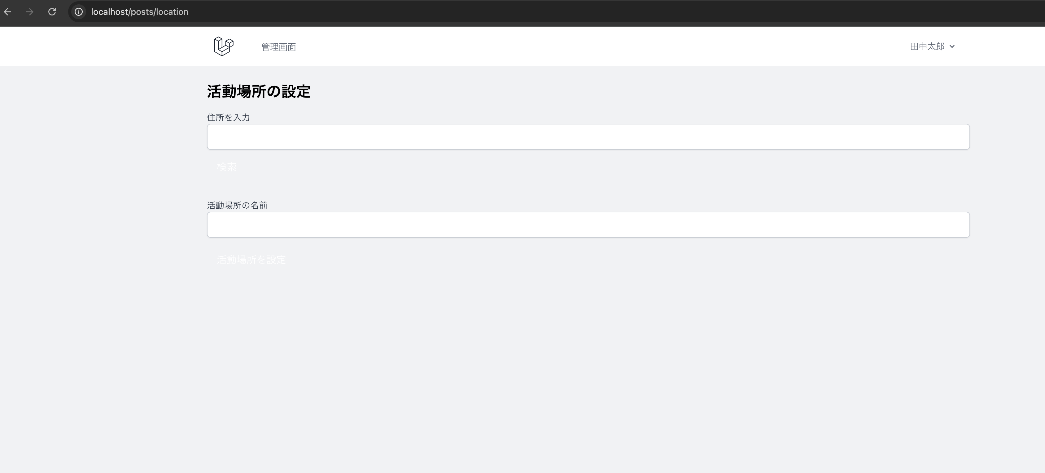 繧ケ繧ッ繝ェ繝シ繝ウ繧キ繝ァ繝・ヨ 2024-11-21 7.59.26.png