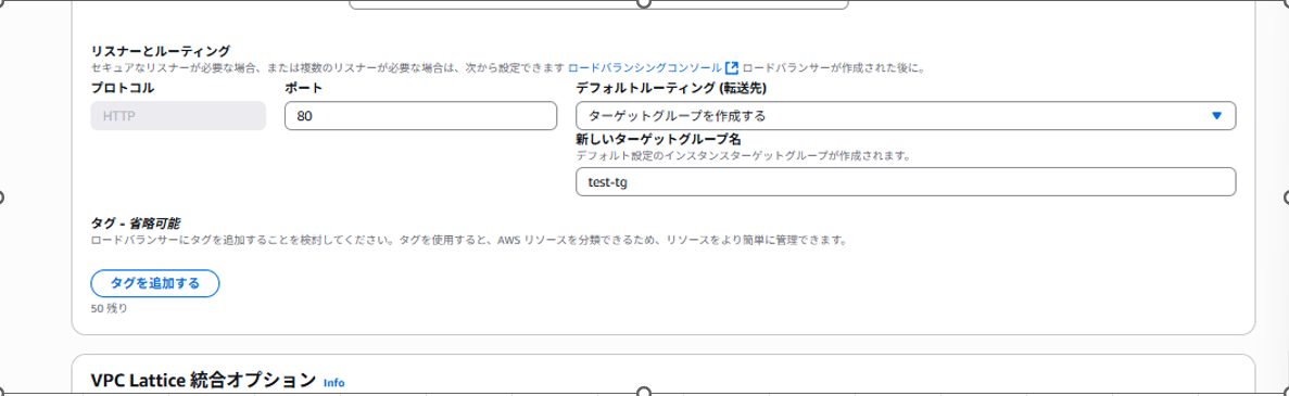スクリーンショット 2025-10-04 100740.png