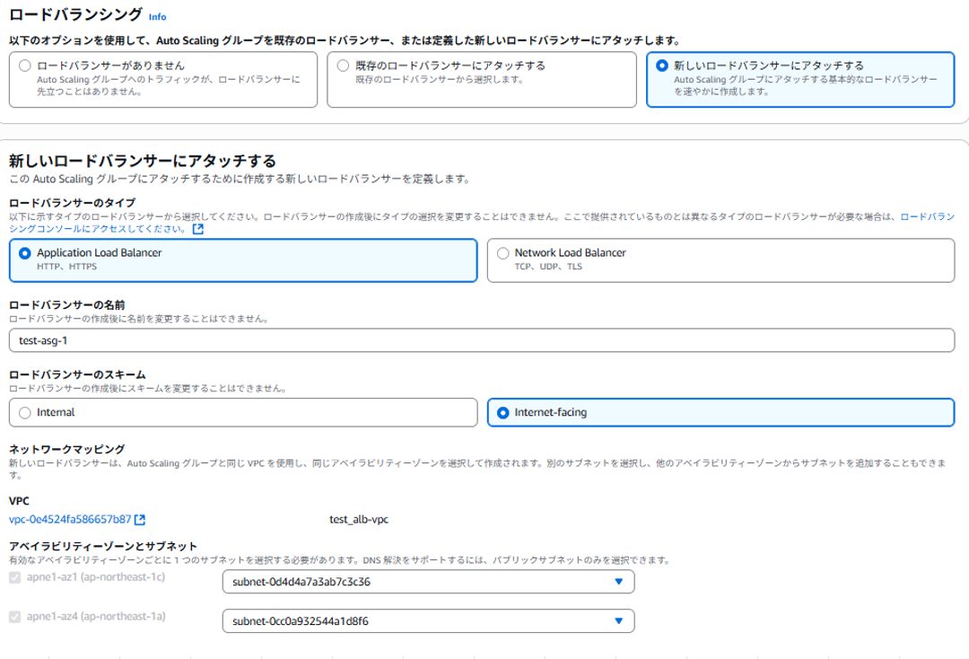 スクリーンショット 2025-10-04 100655.png