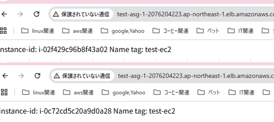 スクリーンショット 2025-10-04 104300.png