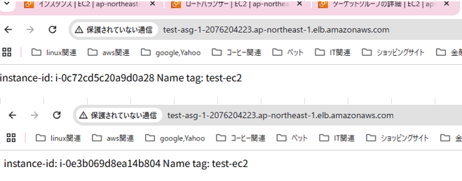 スクリーンショット 2025-10-04 105340.png