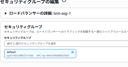 スクリーンショット 2025-10-04 103737.png