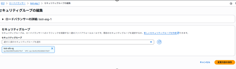 スクリーンショット 2025-10-04 103949.png
