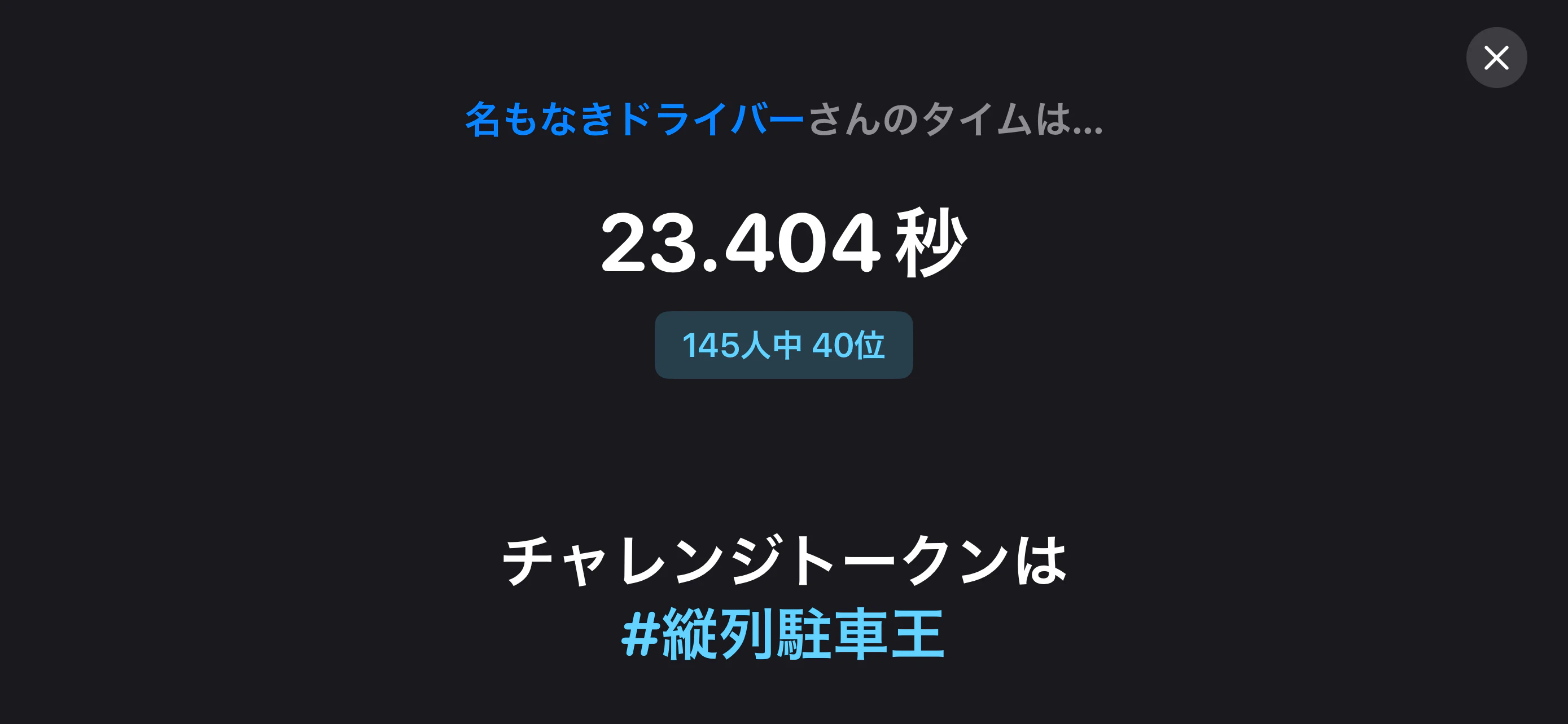 IMG_0159 (1).PNG.png