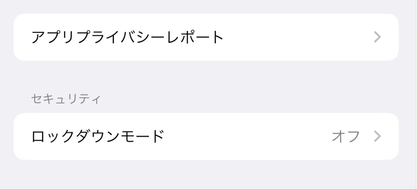 スクリーンショット 2024-07-29 12.31.17.png