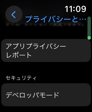 incoming-2851C677-6AA8-4E37-9E25-E4330A8A6909.png